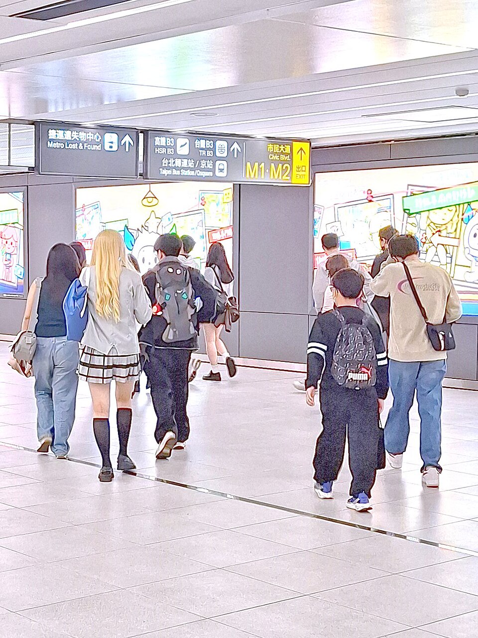 Miyazono Family