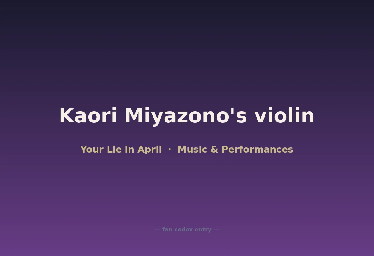 Kaori Miyazono's violin