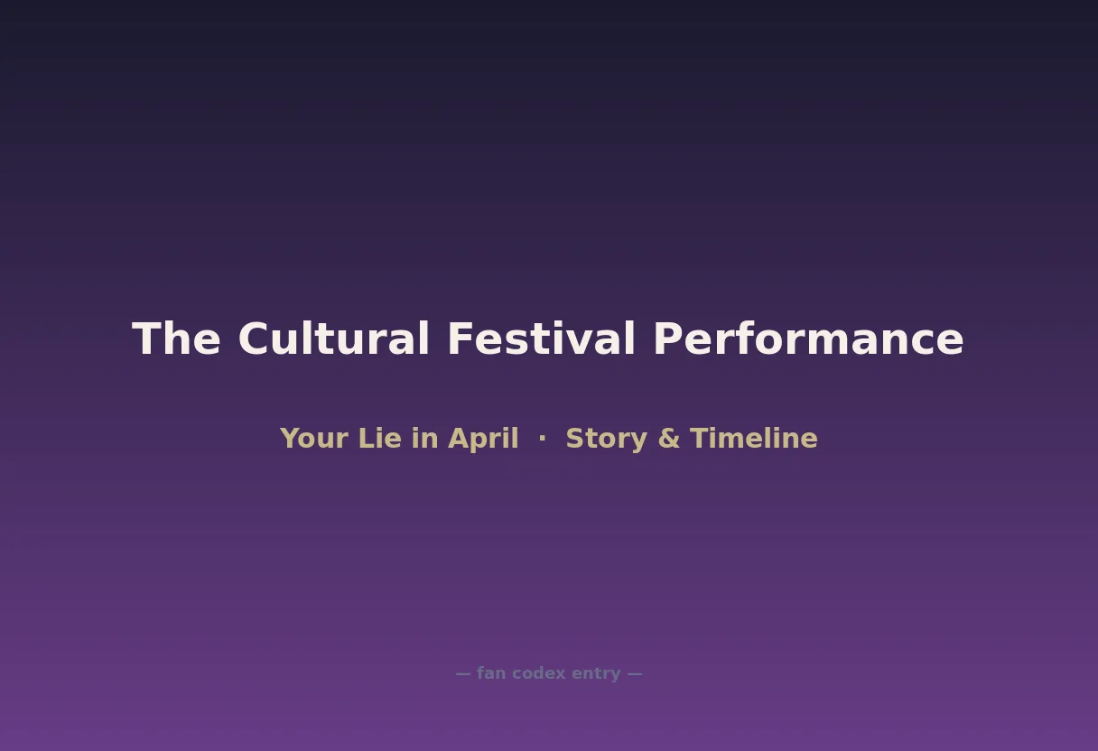 The Cultural Festival Performance