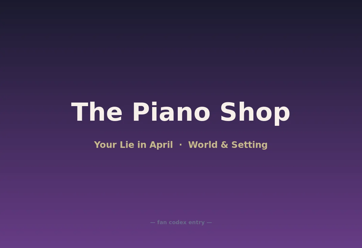 The Piano Shop